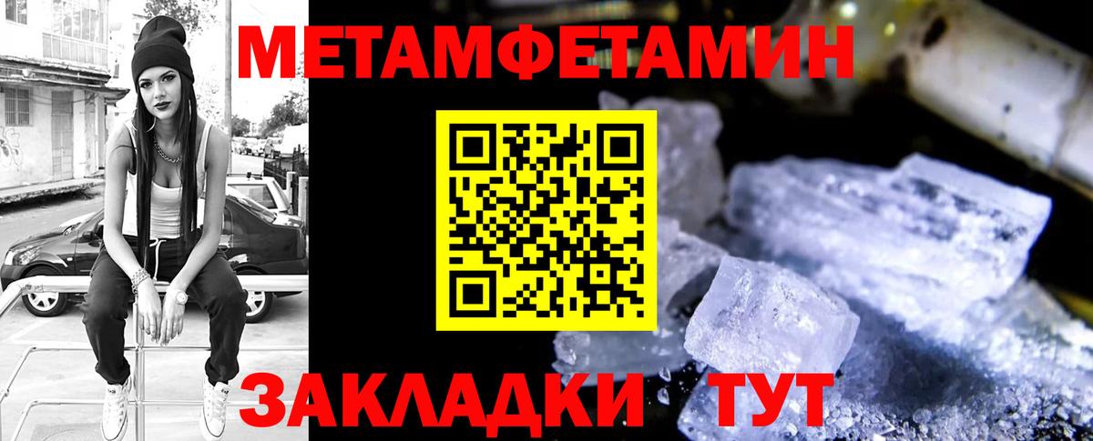kraken онион  Вход с VPN  Лениногорск  АМФЕТАМИН Premium  Amphetamine 