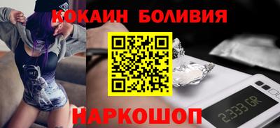 меф Бузулук
