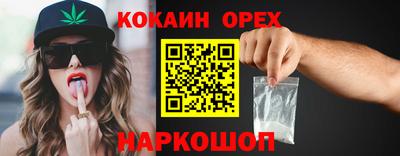 MDMA Бугуруслан