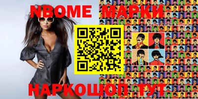 MDMA Бугуруслан