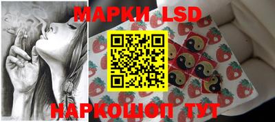 меф Бузулук