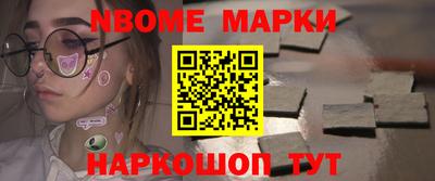 скорость mdpv Долгопрудный