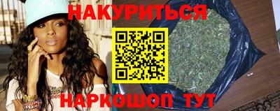 прущий лед Будённовск