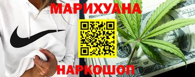 MDMA Бугуруслан