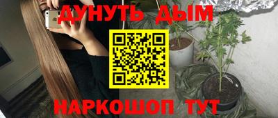меф Бузулук