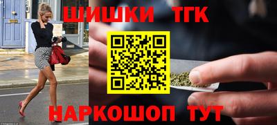 MDMA Бугуруслан
