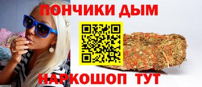 меф Бузулук