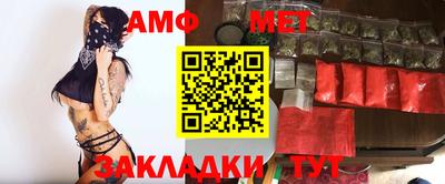 а пвп мука Дмитров
