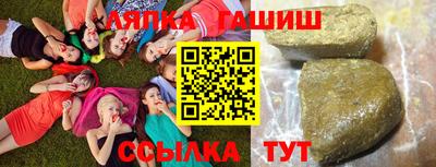 меф Бузулук