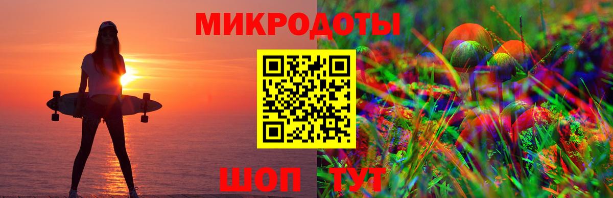 Псилоцибиновые грибы MAGIC MUSHROOMS Лениногорск